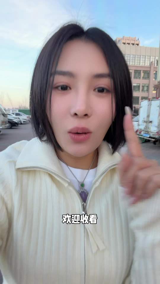 沾弟妹光吃上巴斯克蛋糕，弟媳与大姑姐日常