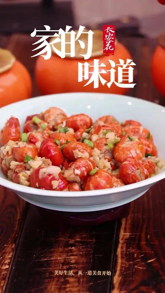 三餐烟火暖,四季皆安然,长安花菜籽油,让家的味道满溢心间