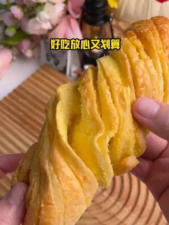 这个椰蓉面包早餐来一个是真的好幸福呀,真的好好吃呀 大人小孩都爱吃 面包 早餐吃什么 妈呀