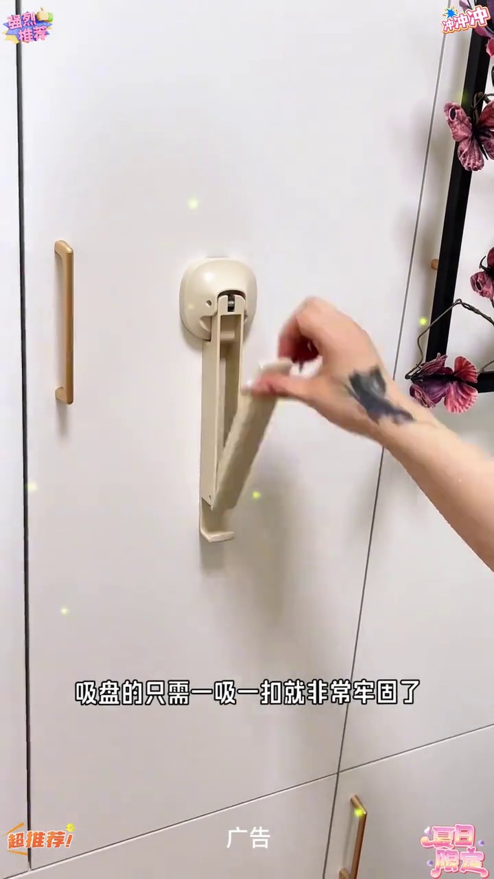 T伸缩折叠晾衣架阳台家用壁挂式窗户挂衣架子免打孔可伸缩晒衣神器 伸缩折叠晾衣架 晾衣架