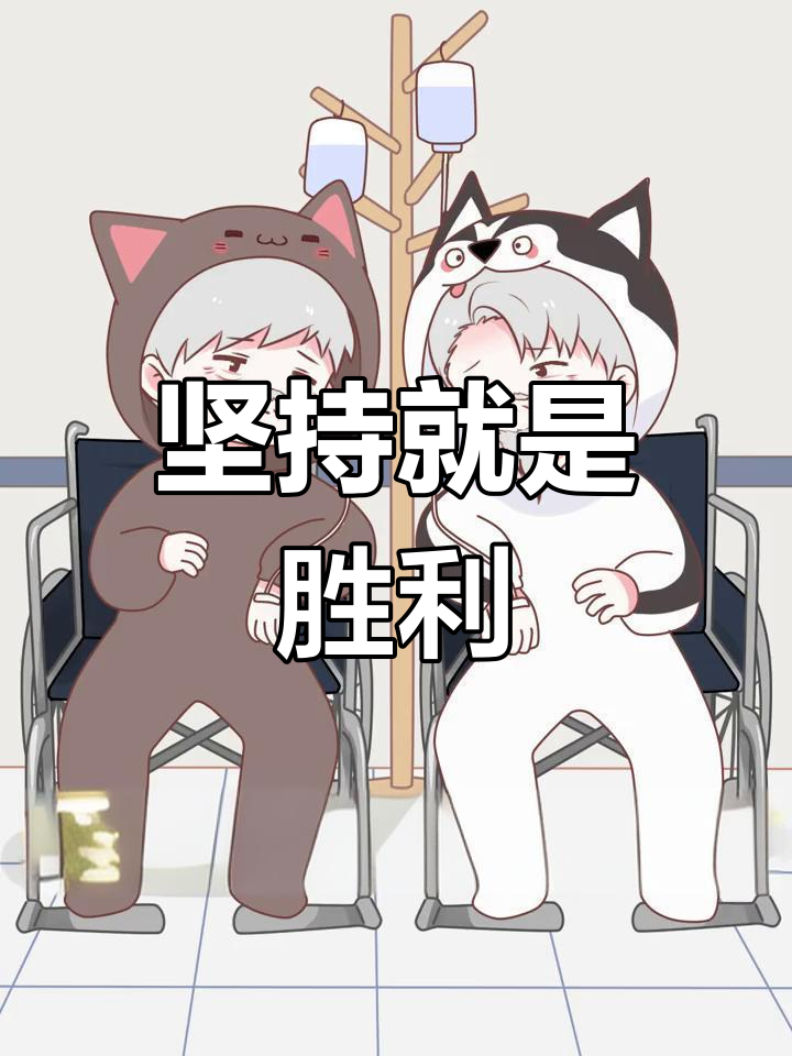 抓鸭子游戏,挑战极限!