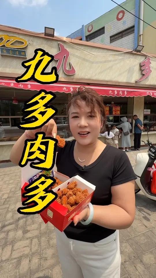 六一儿童节的仪式感九多肉多给你!