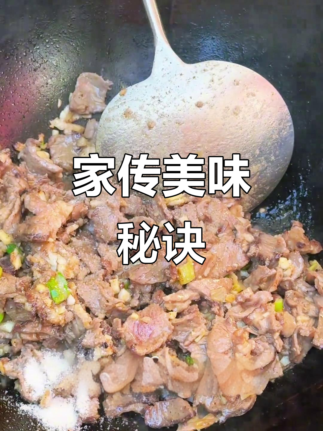 传承老味,羊肉炖得烂软入味,土豆胡萝卜吸满肉汁超香!