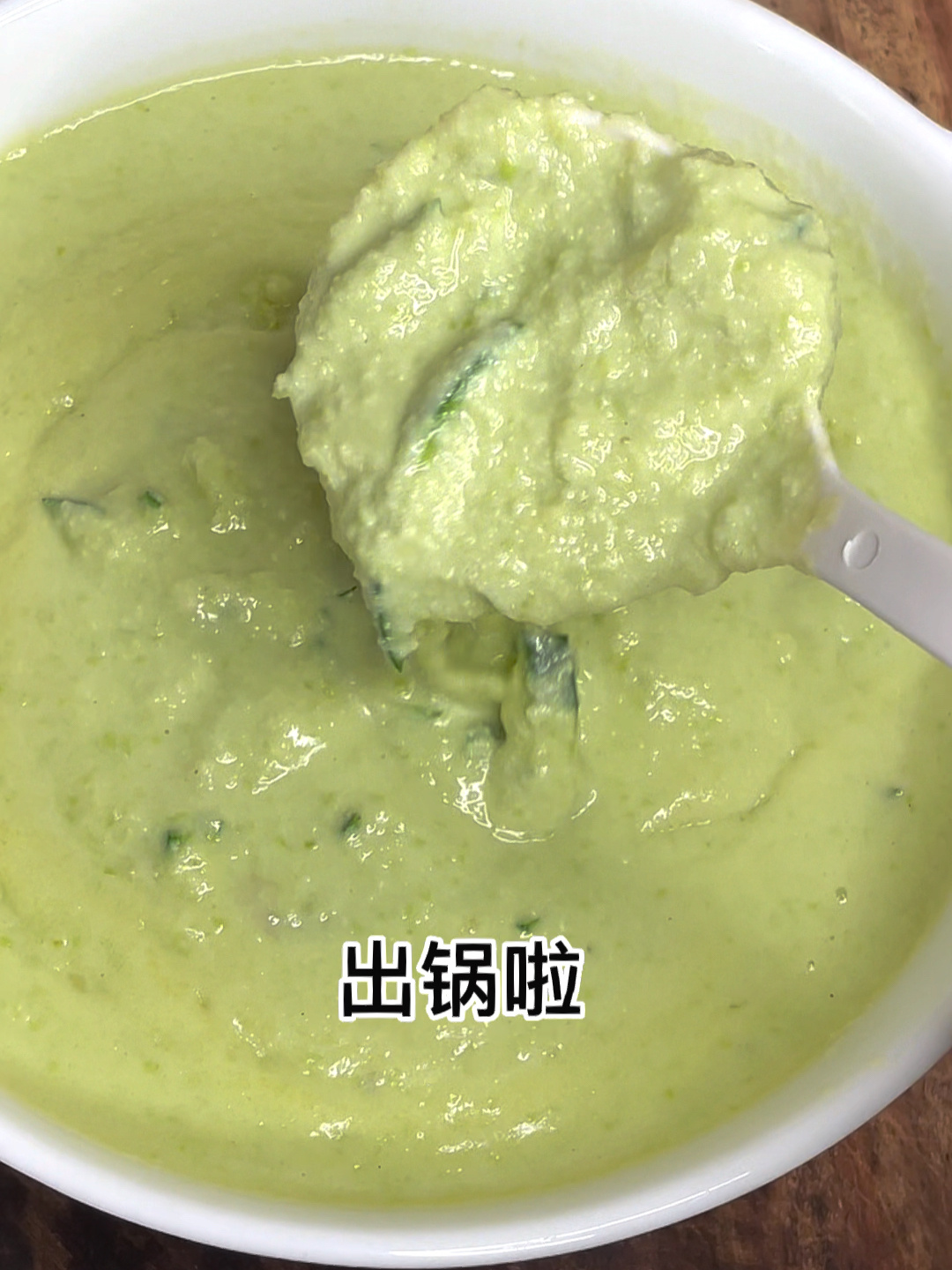 云南下饭菜|第九集 懒豆腐