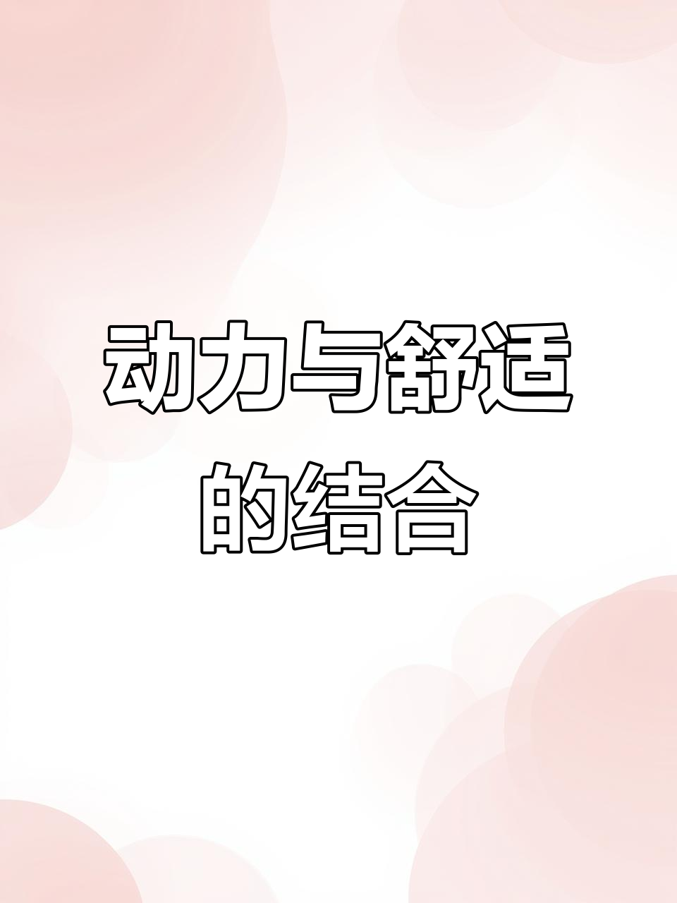 活鱼运输必备,帅铃S9动力强劲,宽敞舒适稳如山
