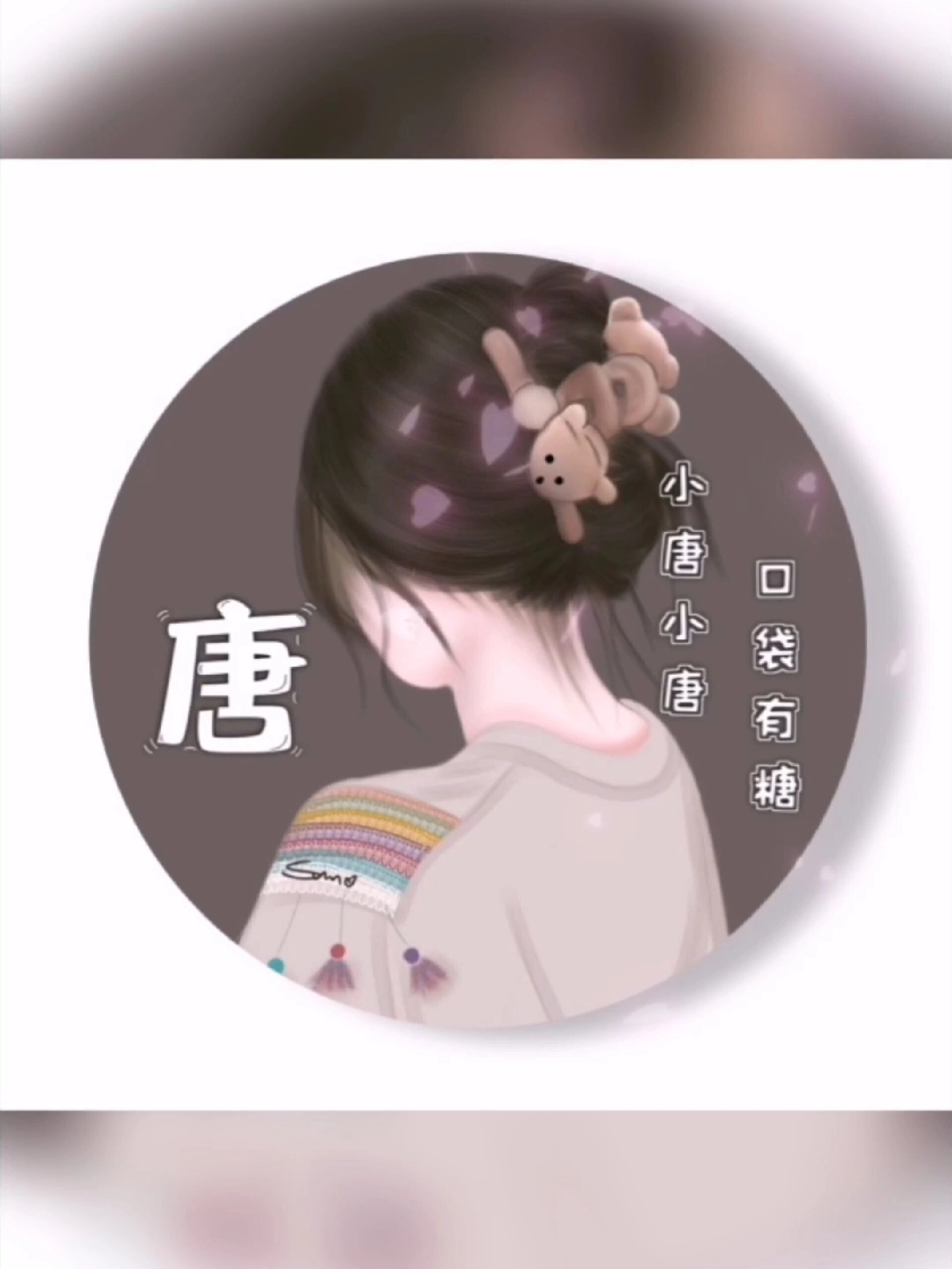 微信头像图片女2024年最新款