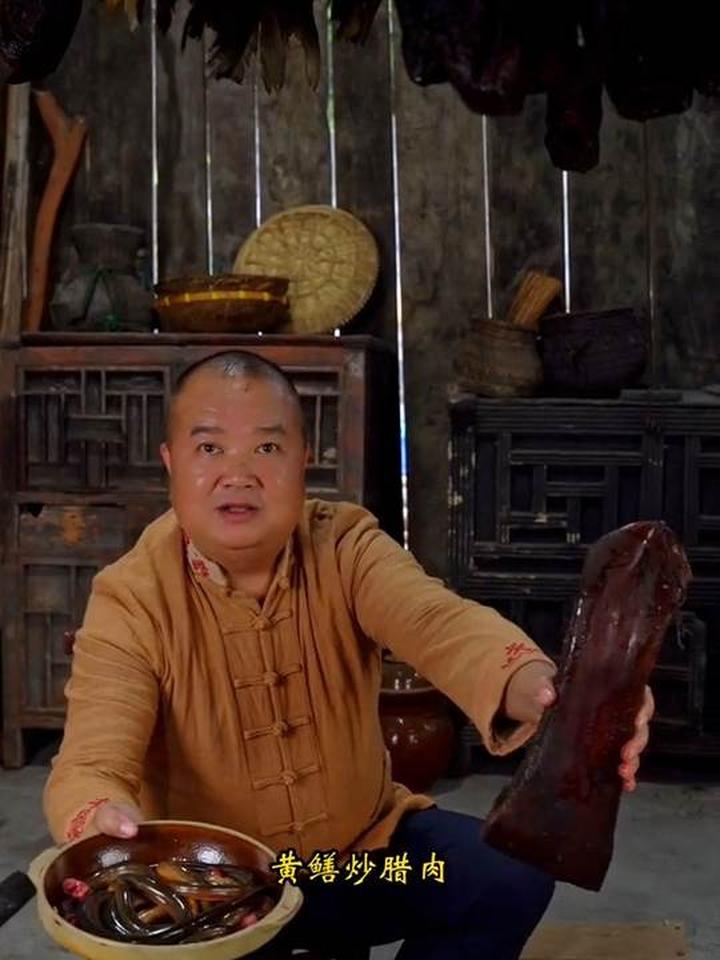 来湘西一定要吃的一道美食:黄鳝炒老腊肉,好吃～