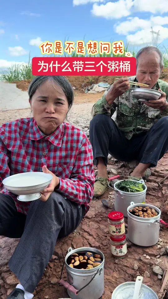 香甜可口的广西糯玉米粥！