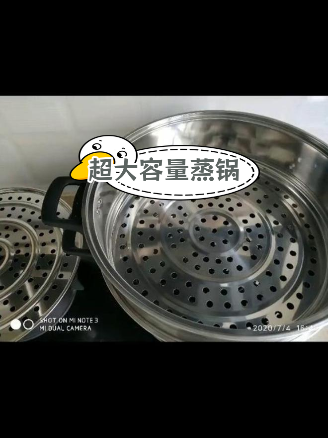 爱仕达34cm三层蒸锅,质量超乎想象