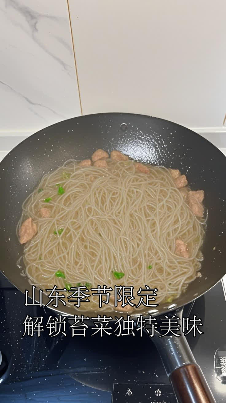 山东季节限定,解锁苔菜独特美味