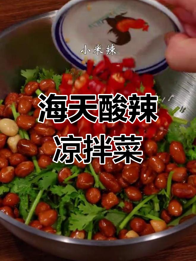 香肠凉拌,简单美味又下饭