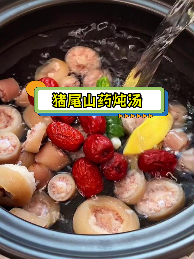 腰不好?试试这款滋补汤