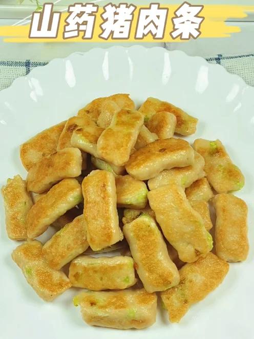 山药猪肉这样做,一点也不柴,营养又美味