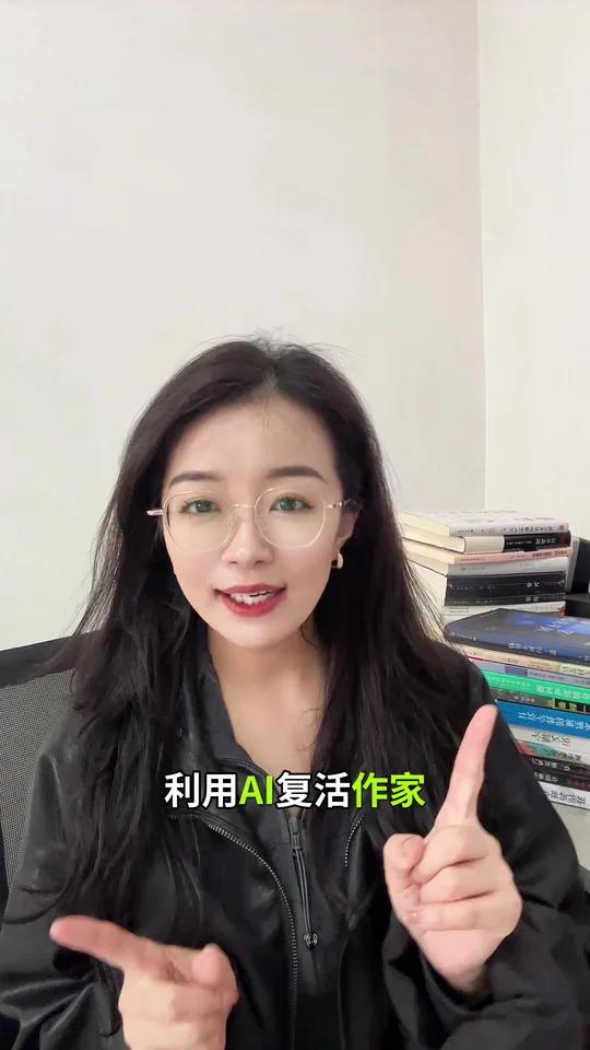 共研100节好课(5)《母鸡》这样把作家请到课堂