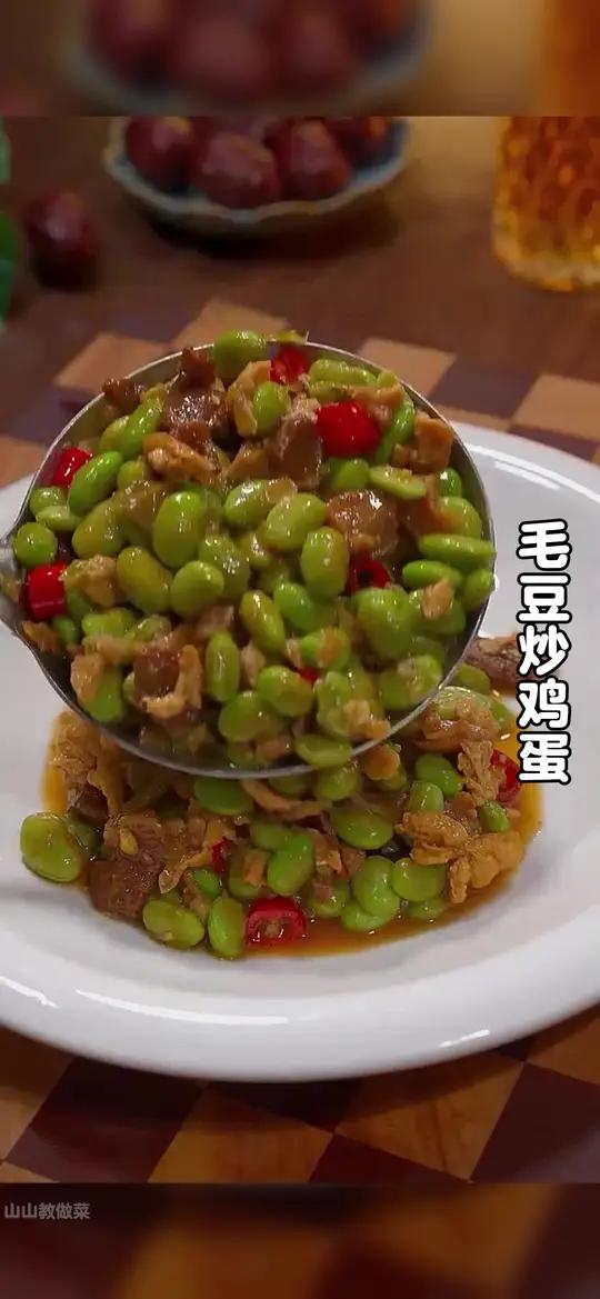 现在正是吃毛豆的季节,今天分享一道毛豆炒鸡蛋的做法,简单易学,好吃下饭