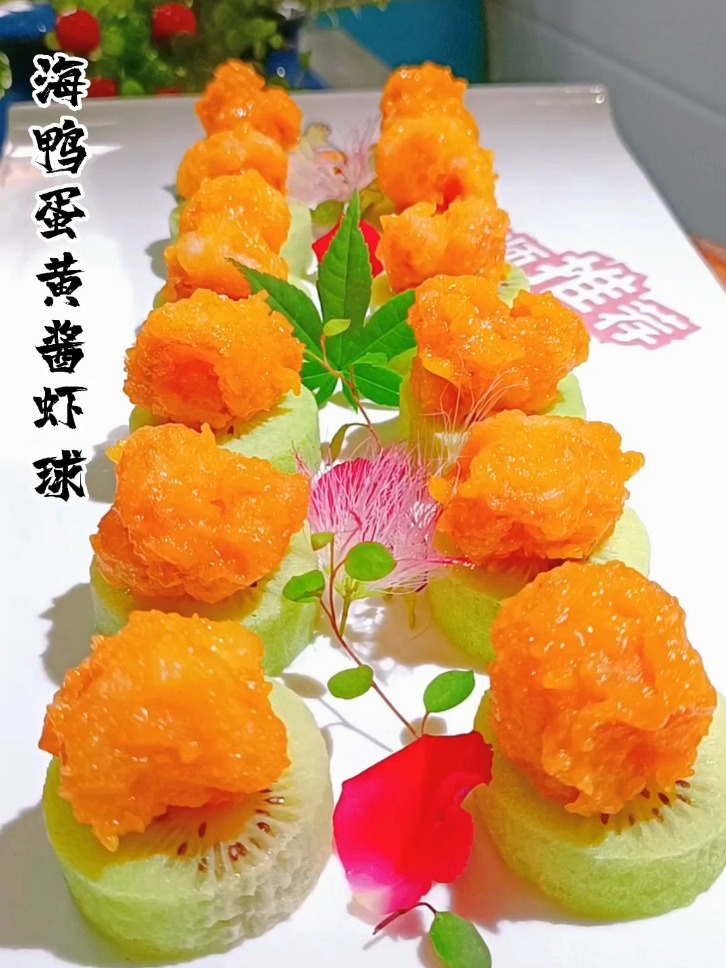 经典粤菜,蛋黄酱焗虾仁