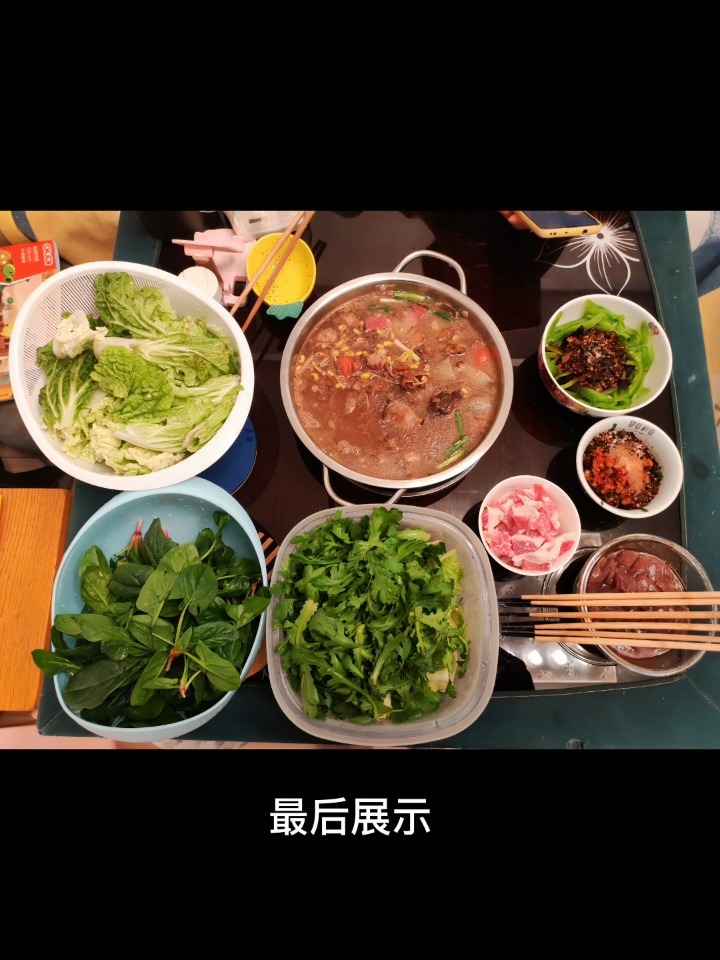 贵州豆米火锅!回家让爸爸做的第一顿!