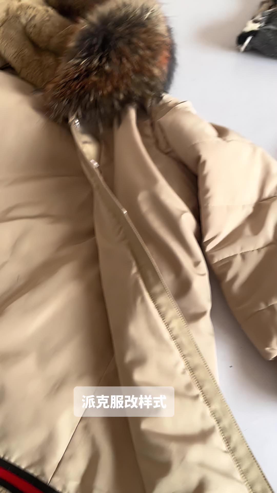 改造前vs改造后 旧衣改造 派克服换衣壳