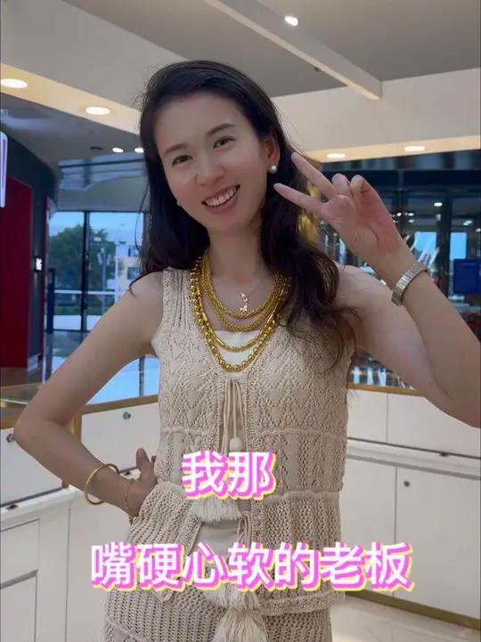 我那嘴硬心软的老板 一天都在干什么～