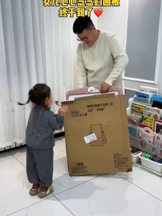 教学儿童画板支架式小黑板教学儿童画板支架式小黑板儿童益智s