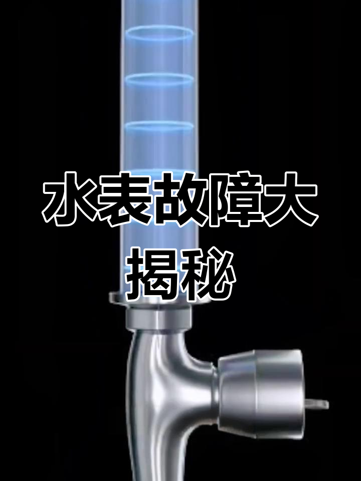 板式换热器的工作原理与结构