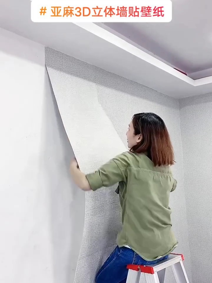 墙纸自粘3d立体墙贴背景墙面壁纸泡沫砖卧室温馨装饰防水防潮贴纸