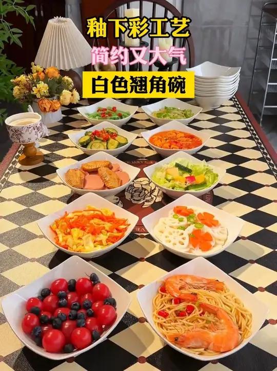 颜值,质感都在线的四角餐盘~装菜装水果都高级
