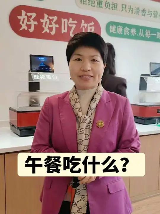 午餐 营养午餐,吃什么?看这个长百生命,营养餐厅提供的菜谱