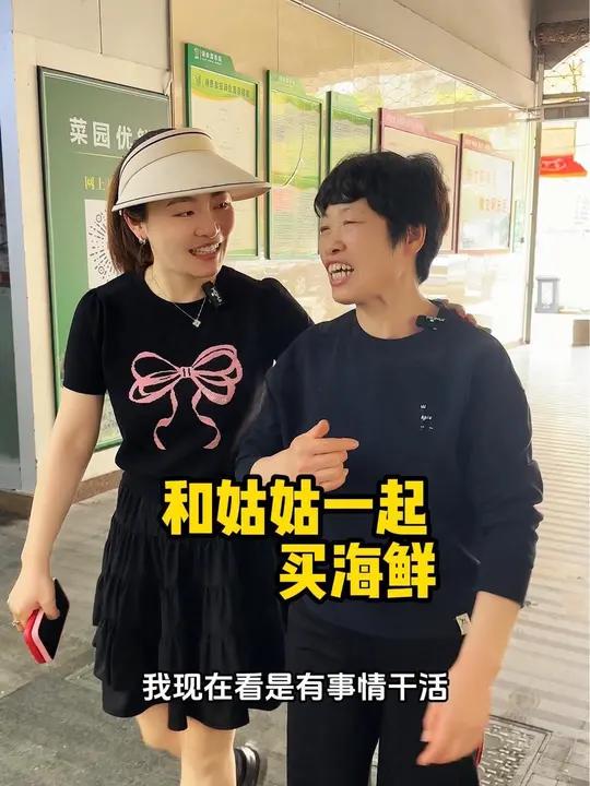 今天陪姑姑去买海鲜,姑姑做了一顿寿司料理:绿野仙踪寿司、繁花似锦寿司拼盘……记录真实生活 