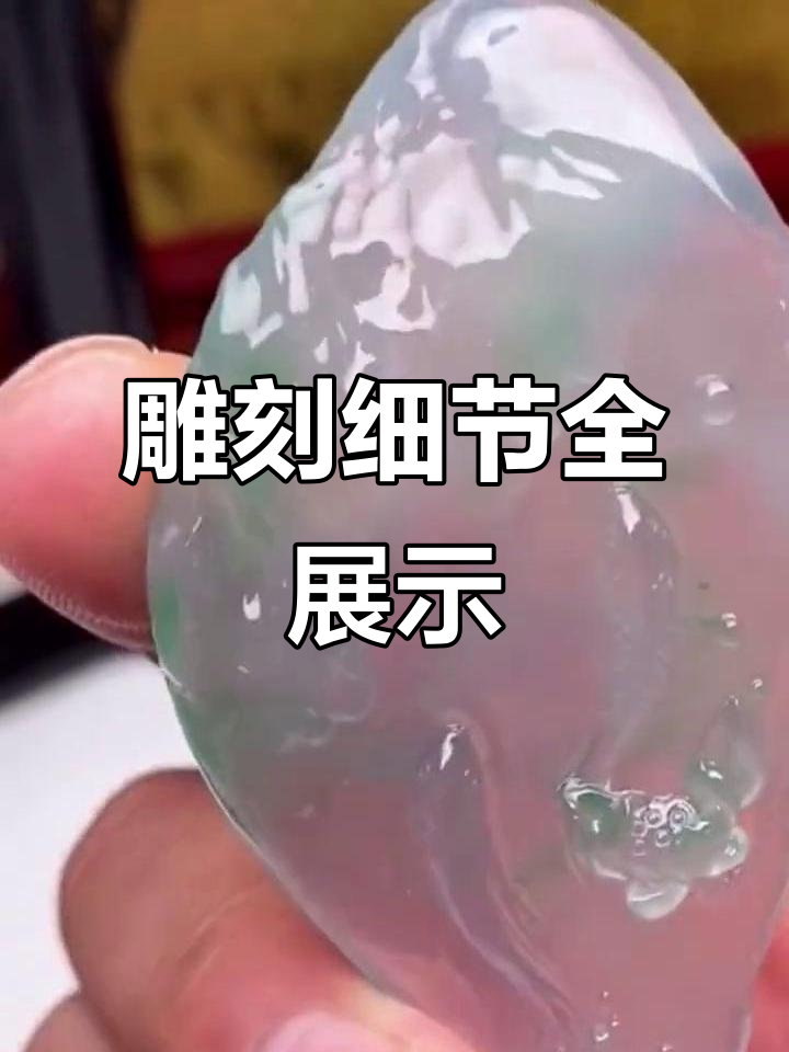 雕刻过程大揭秘,莲花白与鱼浪花的完美结合