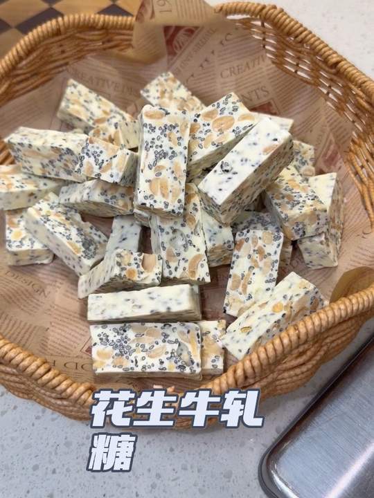 过年零食自制花生牛轧糖，健康美味又放心