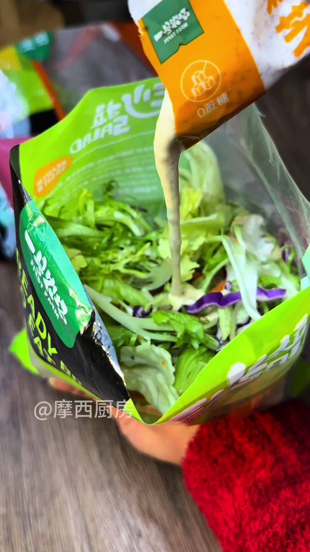 春日美食一定要试试的几道菜 春日美食一定要试试一号农场这个 开袋即食 的 蔬菜沙拉 和我在