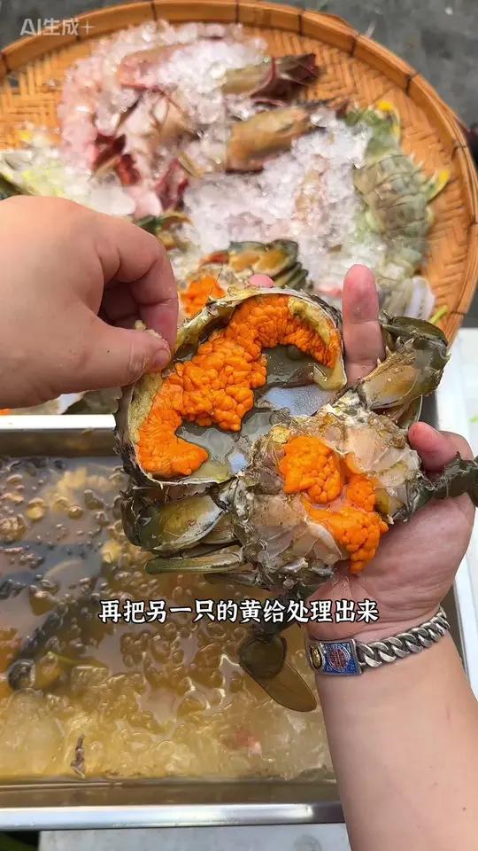 教你做泰式生腌巨型黑虎虾皮皮虾都给来上