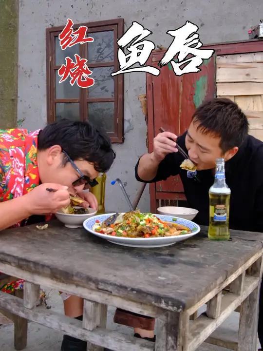 湖北有一道别人都不吃的菜——鱼唇,吃过这个就是资深湖北人了 家乡的味道 农村美食 乡村味道