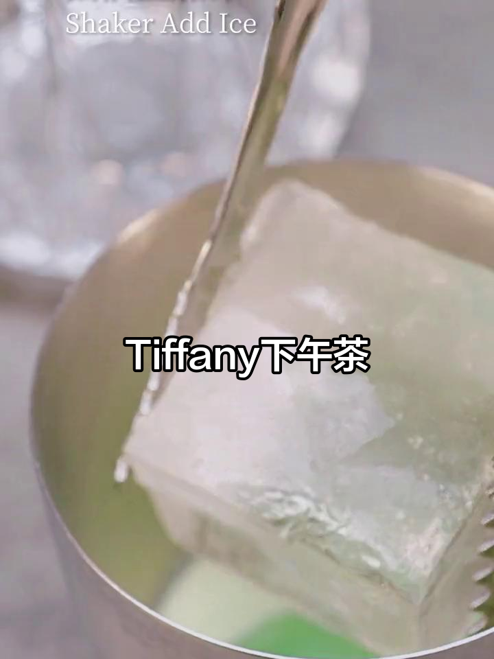 薄荷巧克力,Tiffany色下午茶,清新甜美