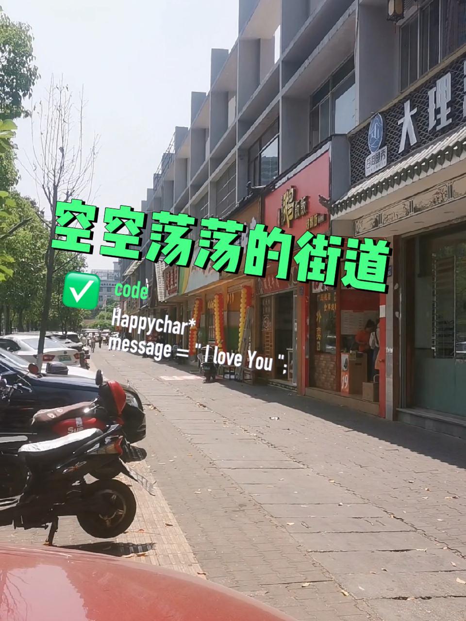 人呢人呢人呢?今年这个餐饮太难做了,这个怎么活得下去呀?现场实拍 昆明川菜 昆明水煮牛肉 
