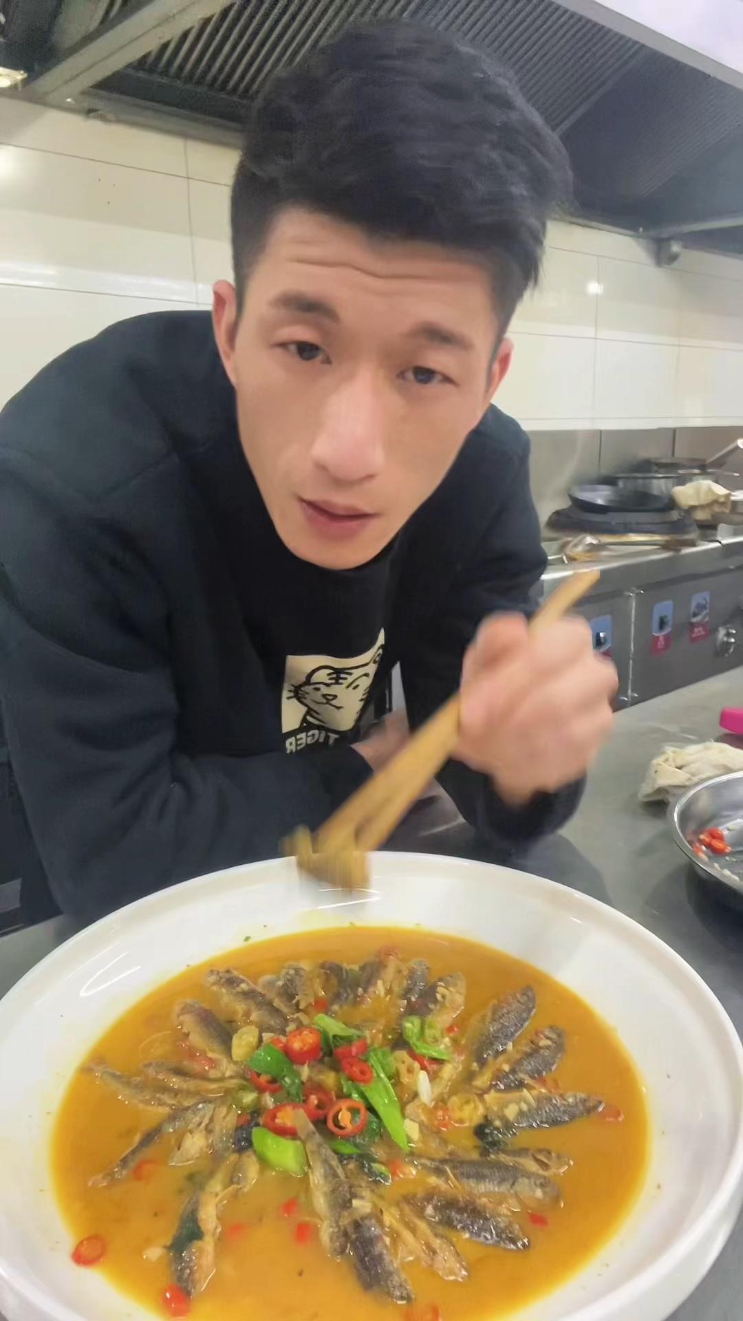开化石斑鱼