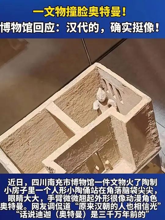 被追问无数次的女童夏日穿搭。家人们快来看!这款女童夏装真的美到心巴上啦~ 白色雪纺短袖上衣