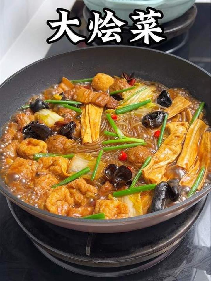 降温了，来一锅有菜有肉的大烩菜，简单下饭