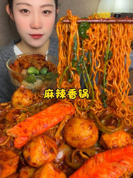 麻辣香锅、麻辣拌与麻辣烫