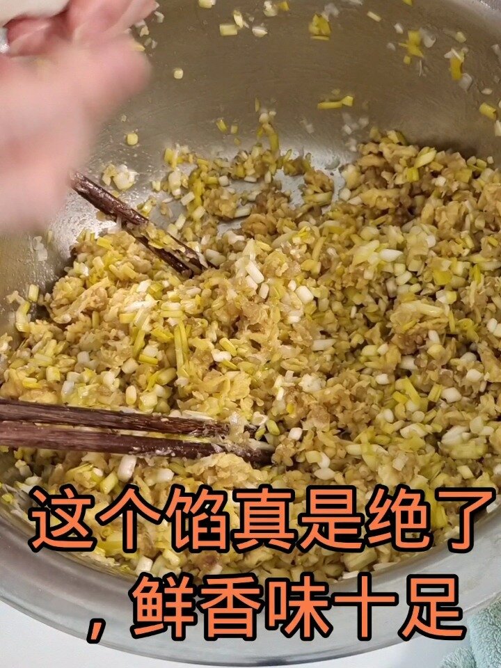 比肉还香的蒜黄馅饺子,你们吃过吗?