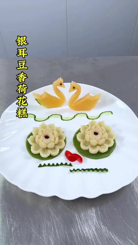 把豆浆做成吃不起的样子 美食 花式新吃法 厨师 真材实料才能做出好味道