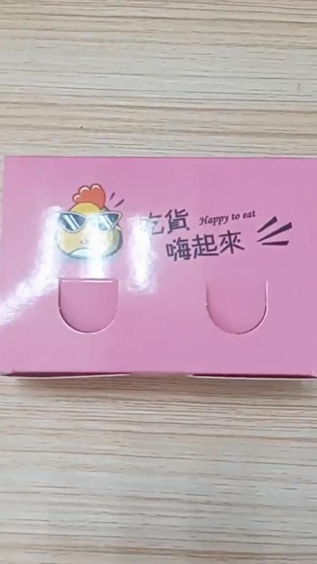 翻盖炸鸡食品包装盒