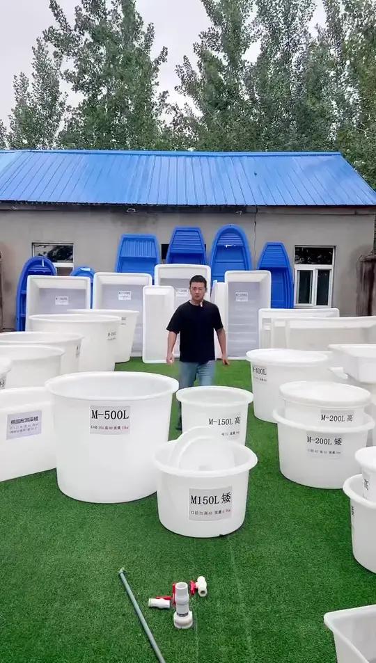 养鱼超方便！大号牛筋水箱，不满意就退！