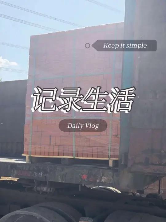 烧结砖生产厂家 现在透水砖生意惨淡到了面包砖的淡季了