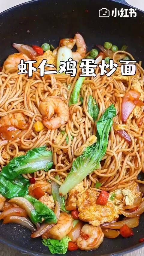 长城午餐 爽滑劲道的虾仁鸡蛋炒面,看着是不是特别有食欲「馋嘴」