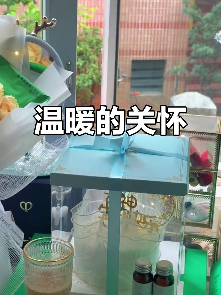 早晨收到温暖蛋糕与鲜花,感谢团队和同事的关心