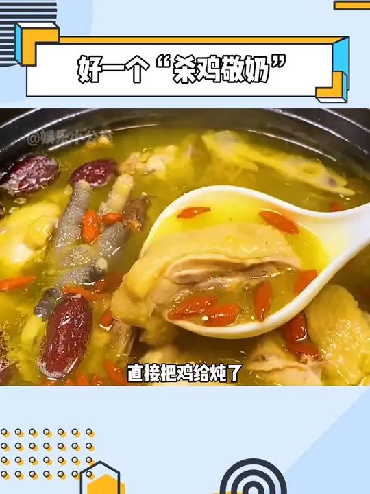 奶奶:鸡没人喂 孙女:已经在胃了 搞笑 万万没想到 抽象 内容过于真实