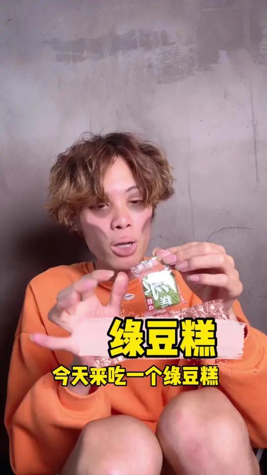 猜猜是哪个老板要这样的广告?