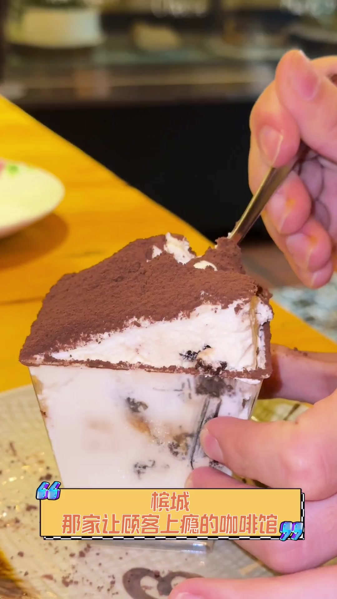 槟城,那家让顾客上瘾的咖啡馆